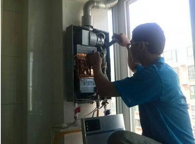 哈尔滨市桑普热水器上门维修案例